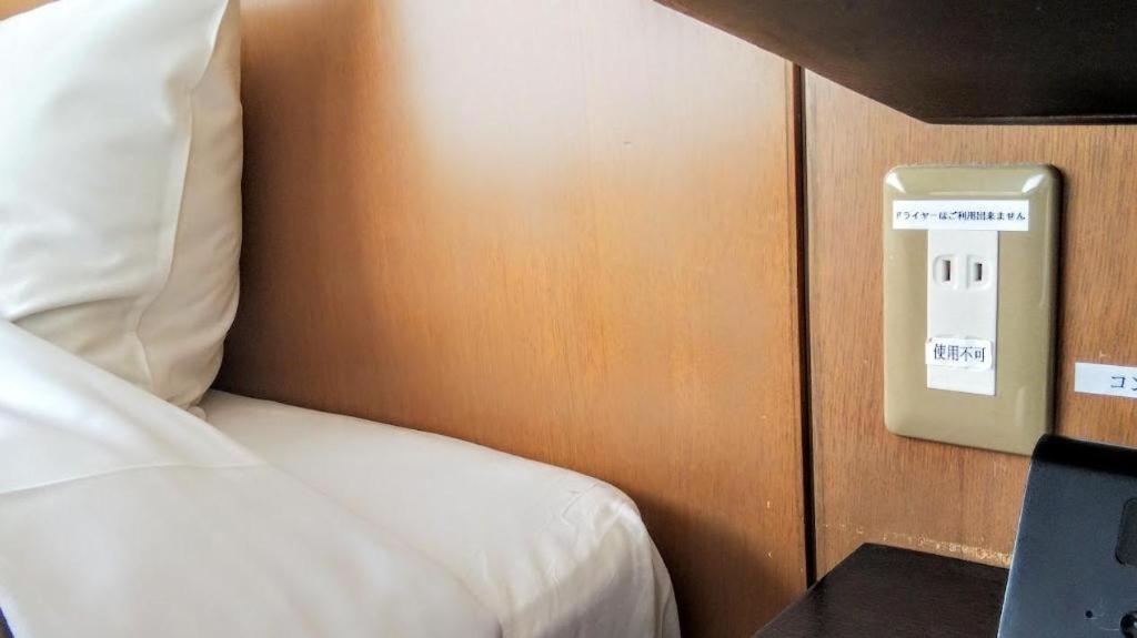 Ou Hotel Йонаго Экстерьер фото